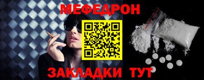 дистиллят марихуана Берёзовский