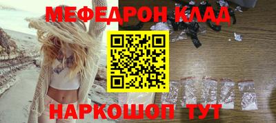 индика Новодвинск