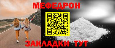 индика Новодвинск