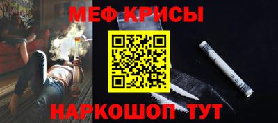 экстази Апшеронск