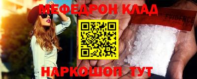 индика Новодвинск