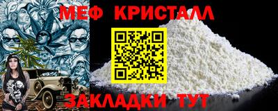 индика Новодвинск