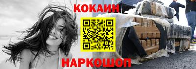 трава Новозыбков