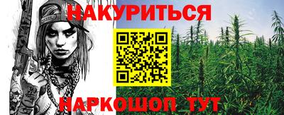 экстази Апшеронск