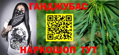 кокаин перу Апрелевка