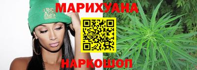 экстази Апшеронск