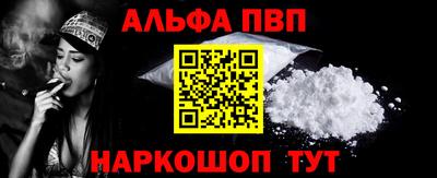 mdma Аргун