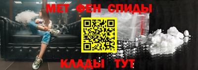 трава Новозыбков