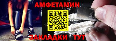 индика Новодвинск