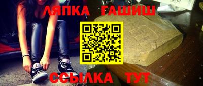 кокаин перу Апрелевка