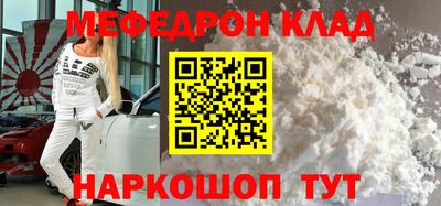 индика Новодвинск