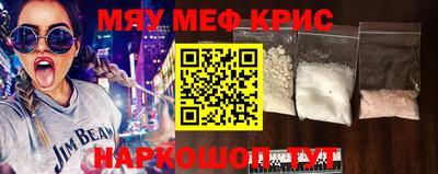 кокаин перу Апрелевка