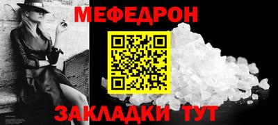 индика Новодвинск