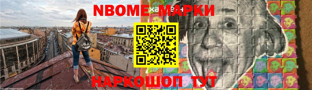 Лсд 25 экстази ecstasy Моршанск